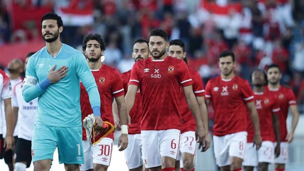 النادي الاهلي