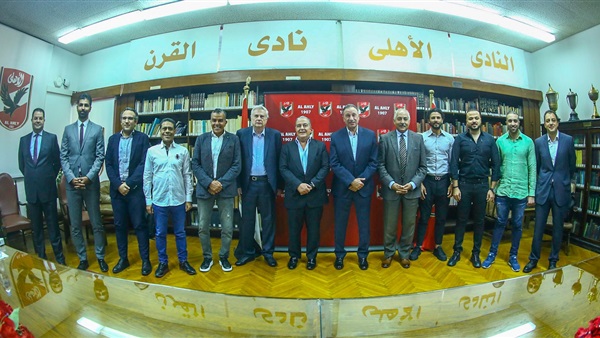 شركة الكرة بالنادي