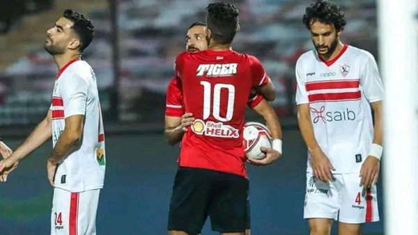 نادي الزمالك 