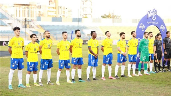 نادي الإسماعيلي