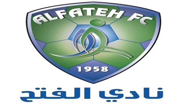 نادي الفتح 