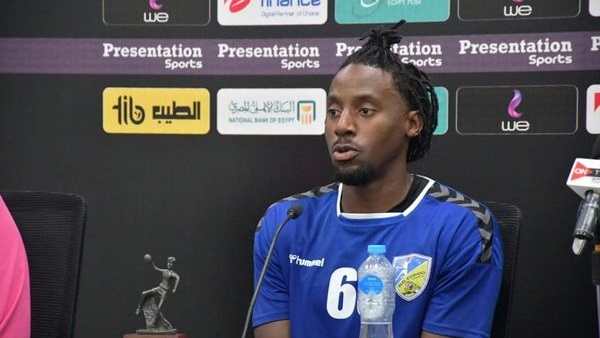  تشيتومبي ايرلين