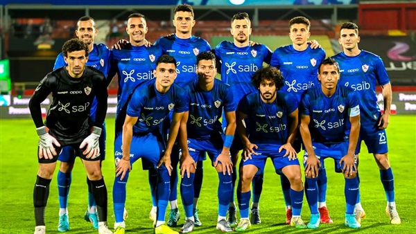 نادي الزمالك 