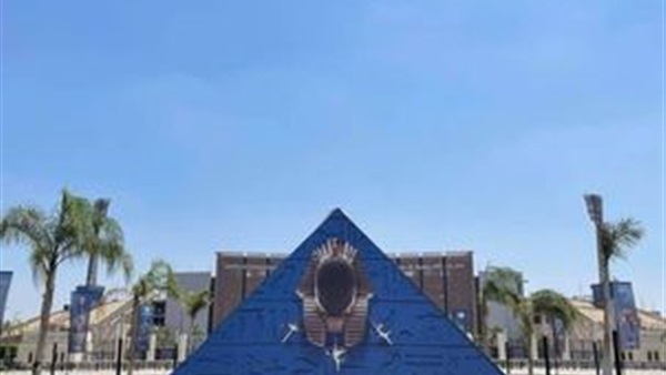 بطولة العالم للسلاح