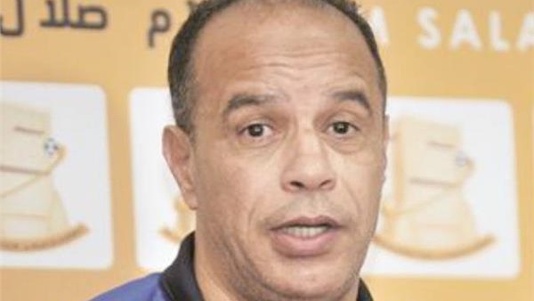 منتخب مصر للشباب