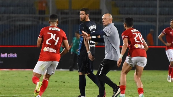 النادي الاهلي