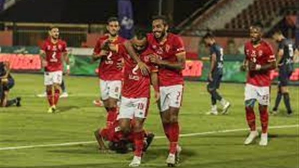 النادي الاهلي
