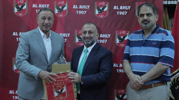 الوحدات الاردني