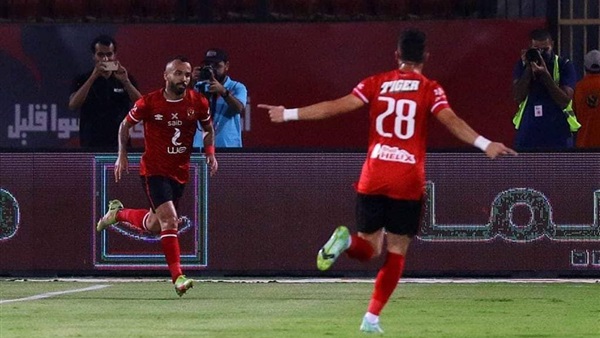 النادي الاهلي