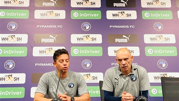 تاكيس جونياس 