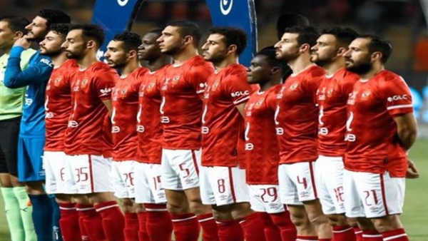 النادي الاهلي