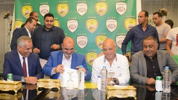 نادي السكة الحديد