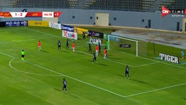 وان ثري| بوابة الرياضة المصرية 