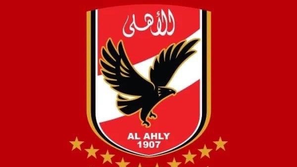 شعار النادى الاهلى
