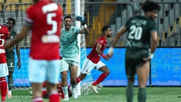 النادي الاهلي