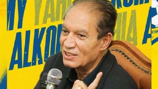 يحيى الكومي