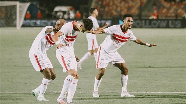نادي الزمالك