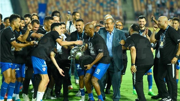 نادي الزمالك