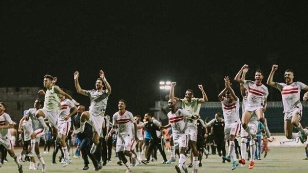 نادي الزمالك