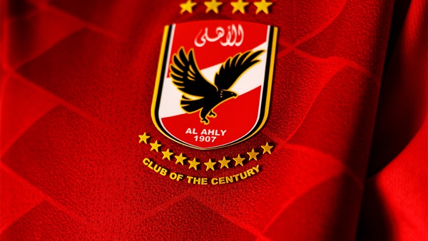 النادي الاهلي