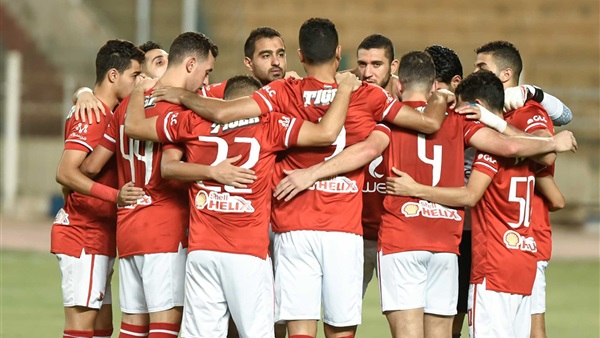 النادي الاهلي