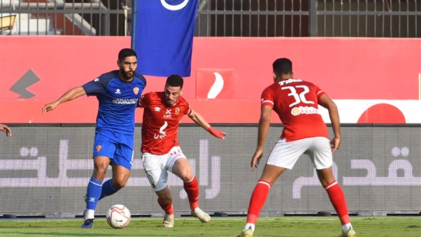 النادي الاهلي