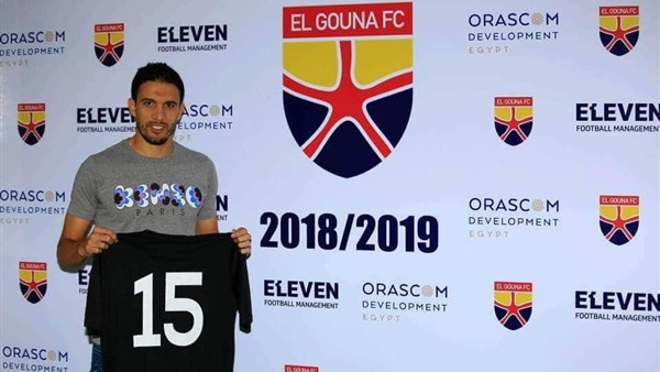 محمد ناجي جدو 