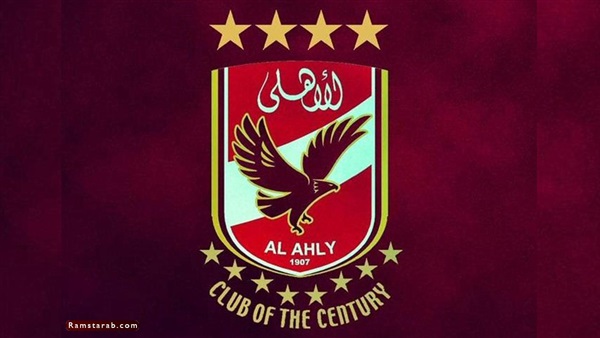 شعار النادي الاهلي