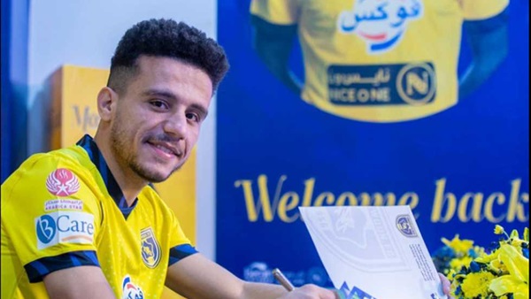 وان ثري| بوابة الرياضة المصرية 