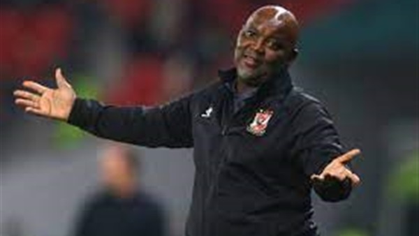 بيتسو موسيماني