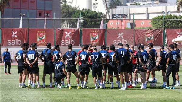النادي الاهلي