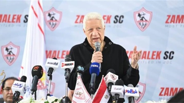 مرتضى منصور 