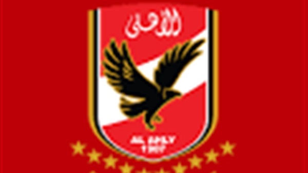 شعار النادي الأهلي