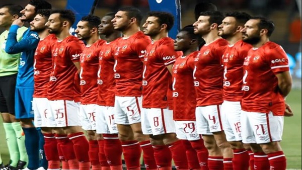 النادي الاهلي