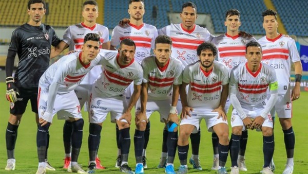 نادي الزمالك 