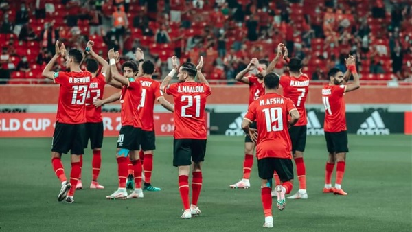 النادي الاهلي
