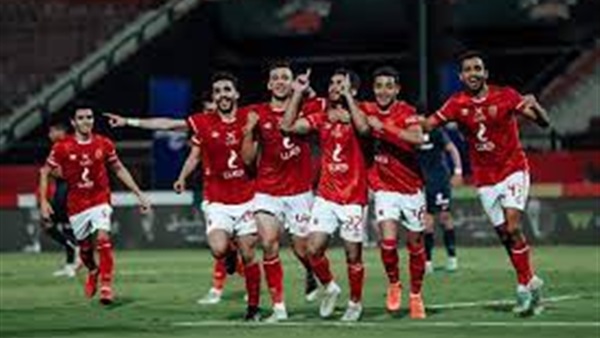 النادي الاهلي