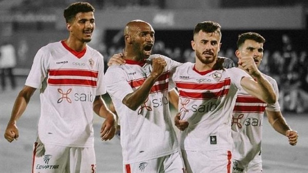 نادي الزمالك