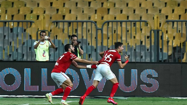 النادي الاهلي