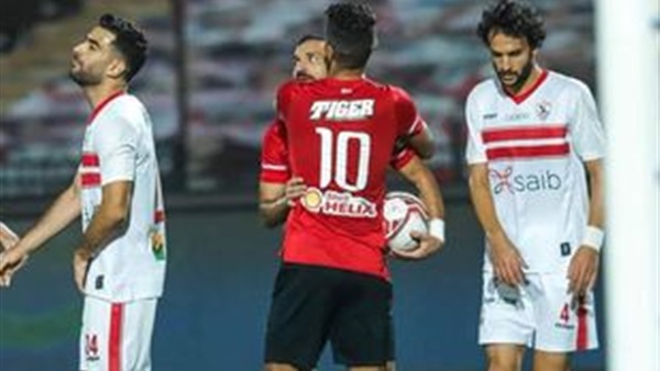 الأهلي والزمالك 