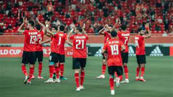 النادي الاهلي