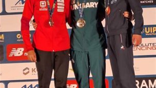 منتخب مصر للخماسي