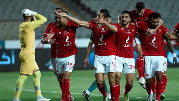 النادي الاهلي