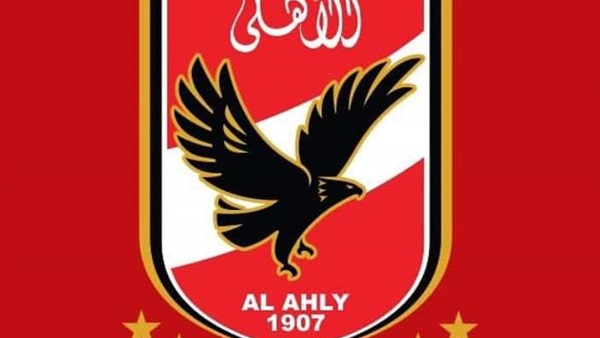 شعار الاهلي 
