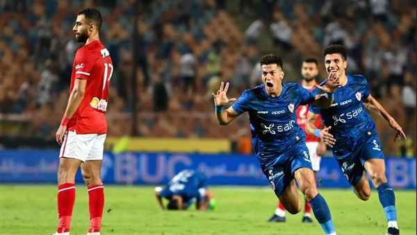 نادي الزمالك