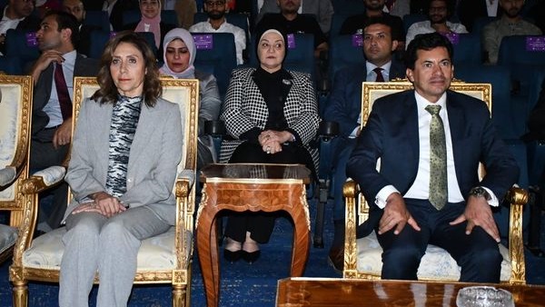 العاصمة الإدارية