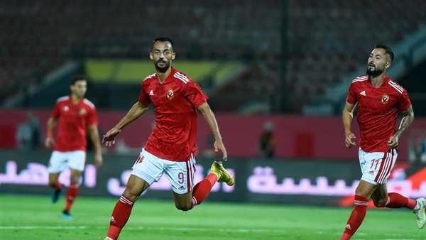 النادي الاهلي