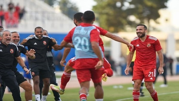 النادي الاهلي