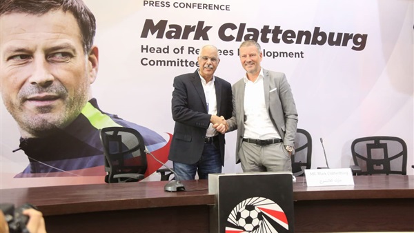 جمال علام ومارك كلاتنبرج