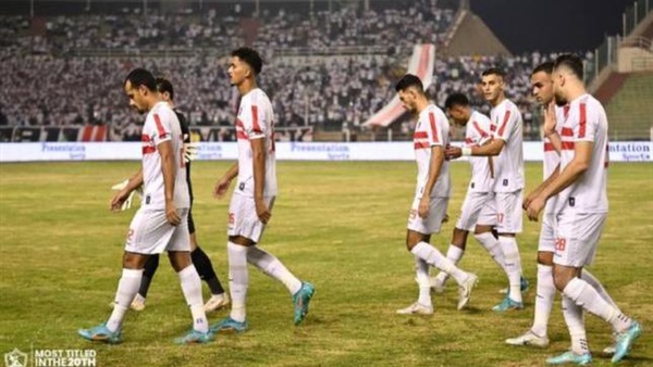 نادي الزمالك 